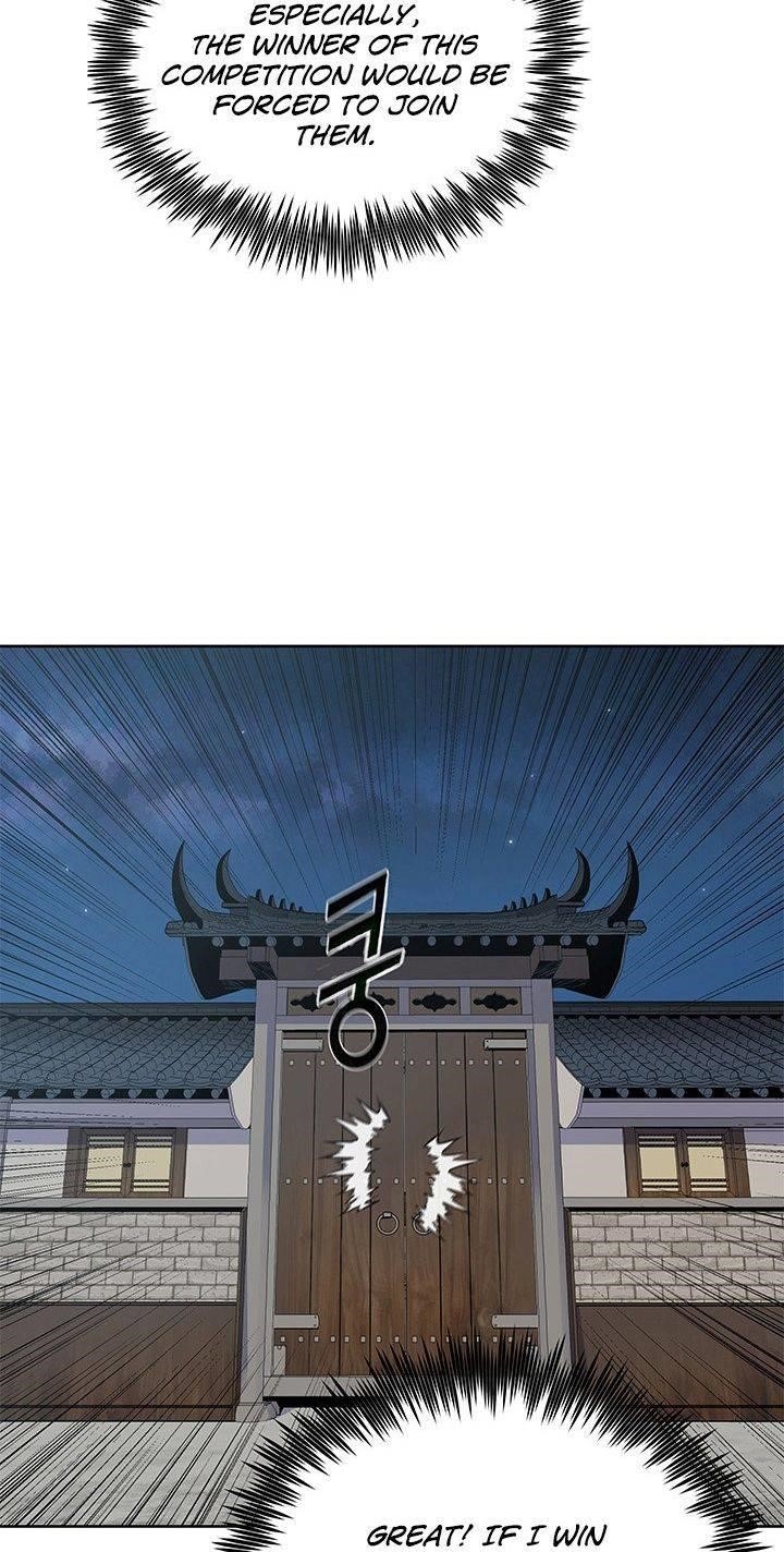 The God Of War Chapter 19 - Page 8