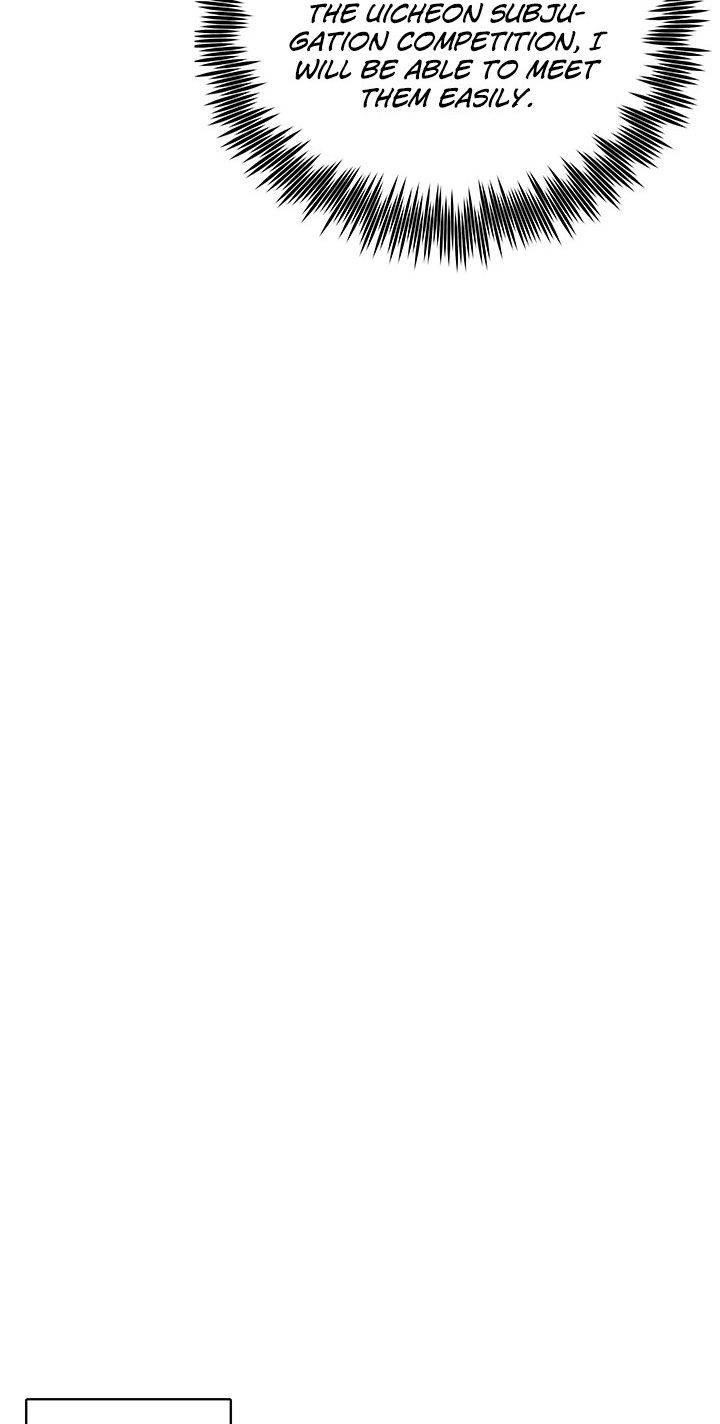 The God Of War Chapter 19 - Page 9