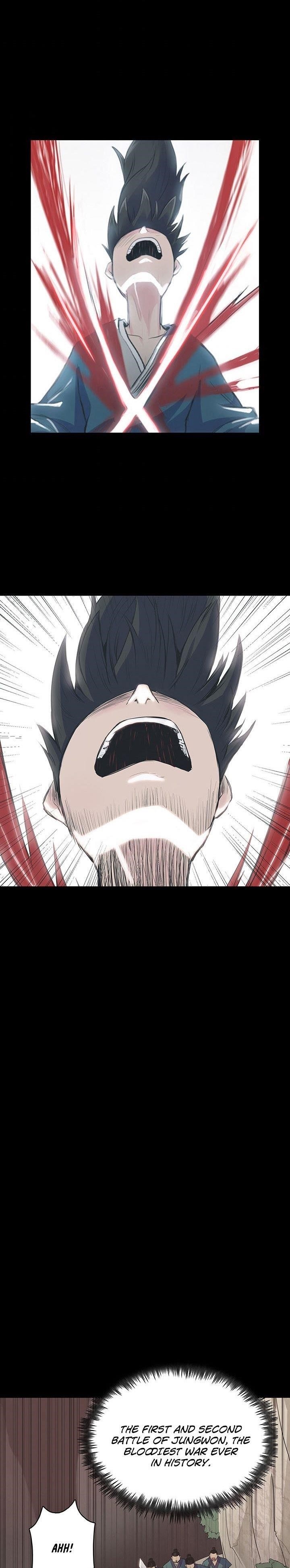 The God Of War Chapter 2 - Page 2