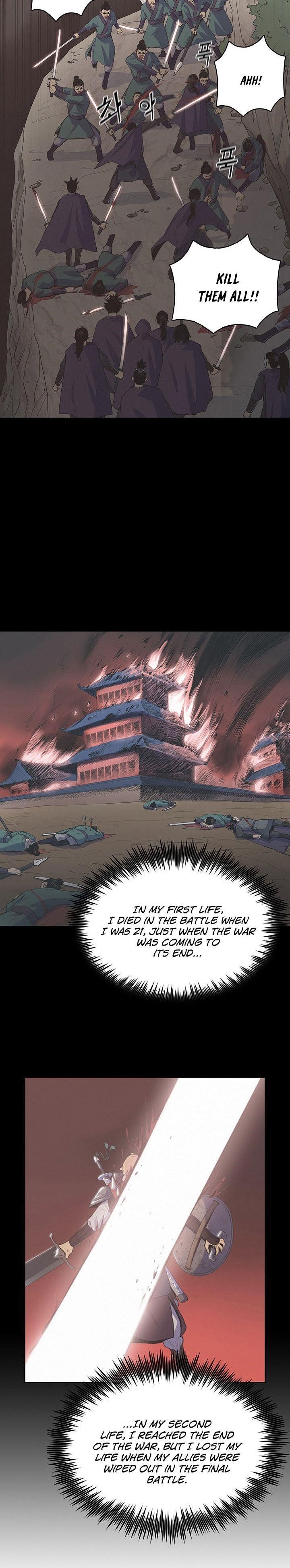 The God Of War Chapter 2 - Page 3