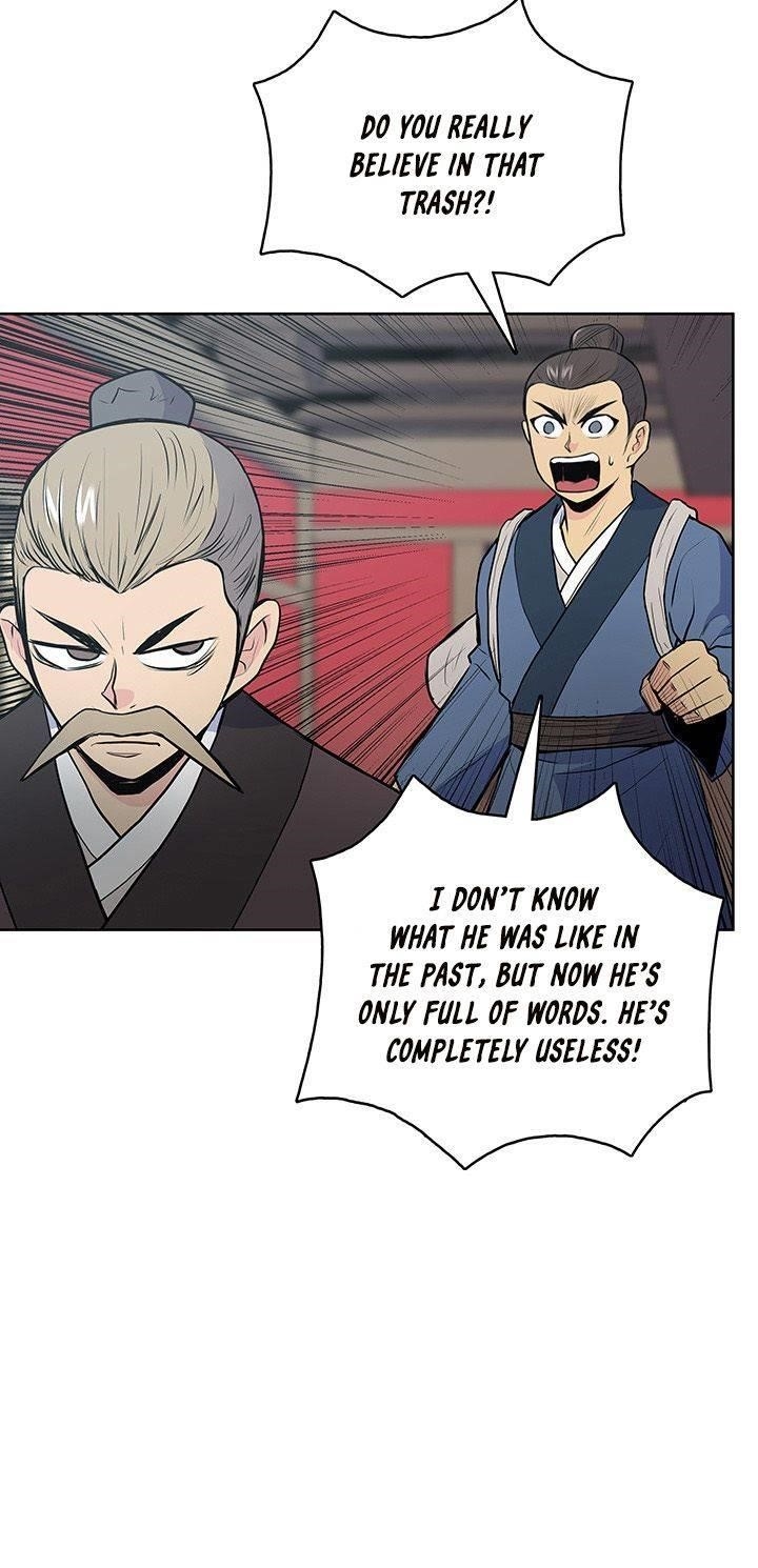 The God Of War Chapter 20 - Page 11