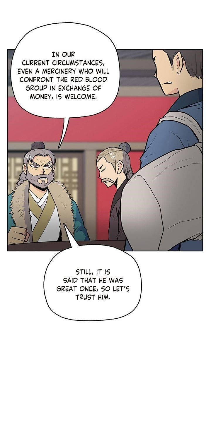 The God Of War Chapter 20 - Page 12