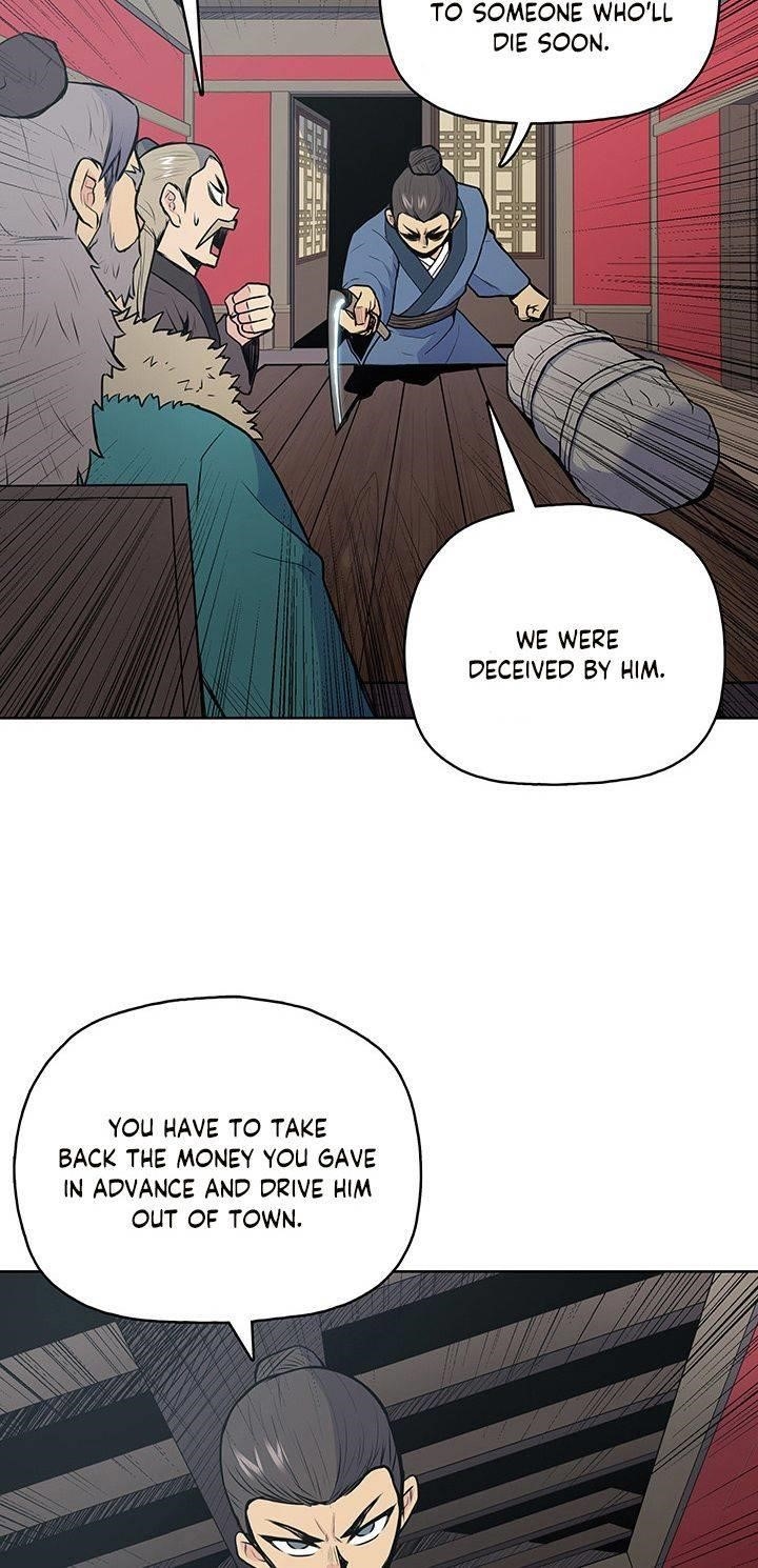 The God Of War Chapter 20 - Page 14