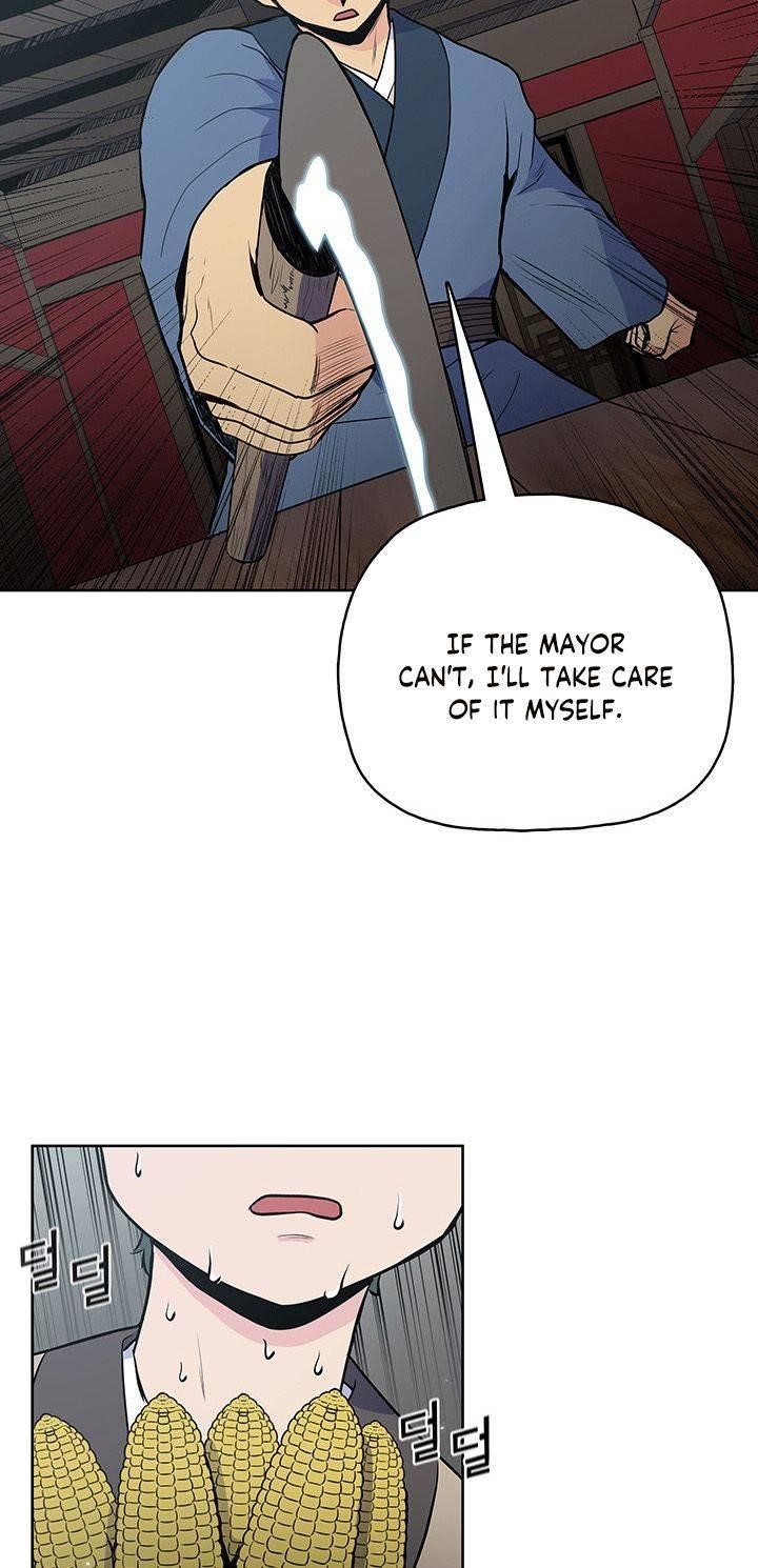 The God Of War Chapter 20 - Page 15