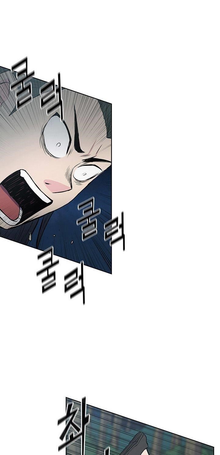 The God Of War Chapter 20 - Page 20