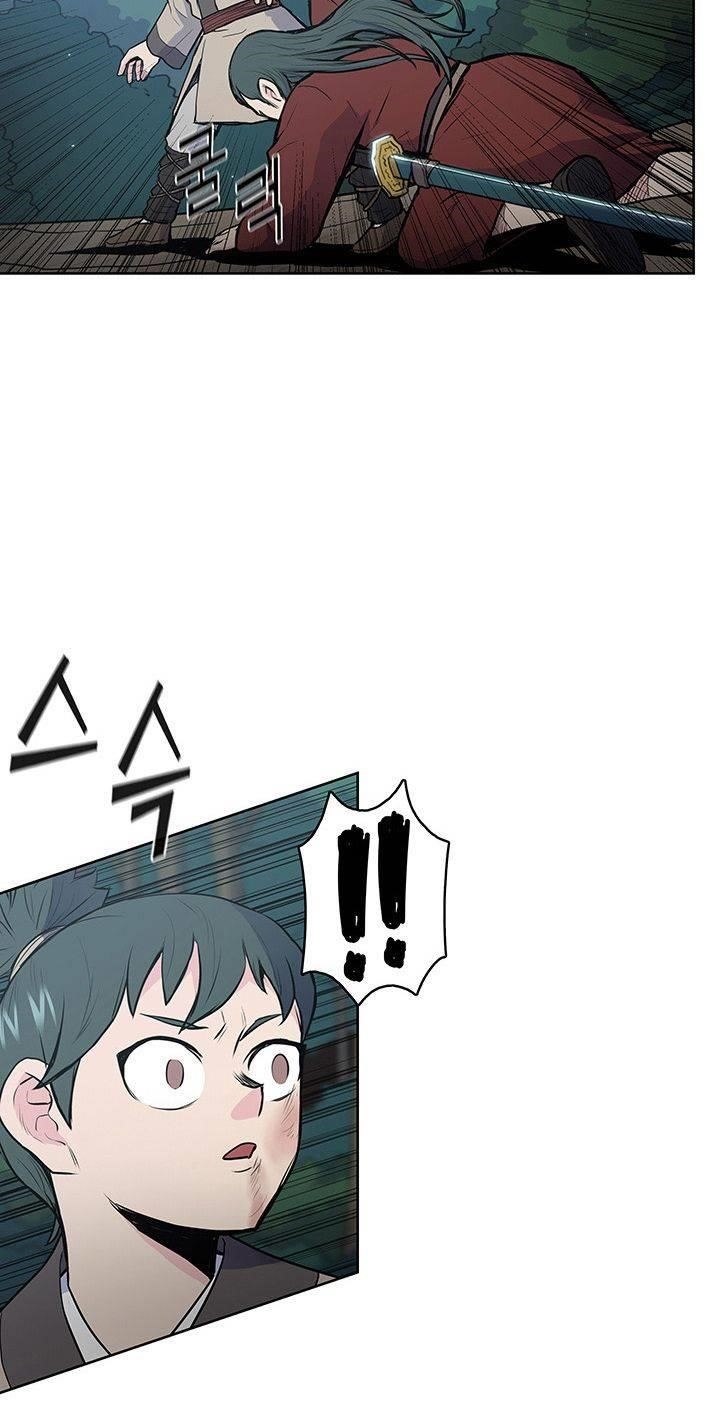 The God Of War Chapter 20 - Page 22