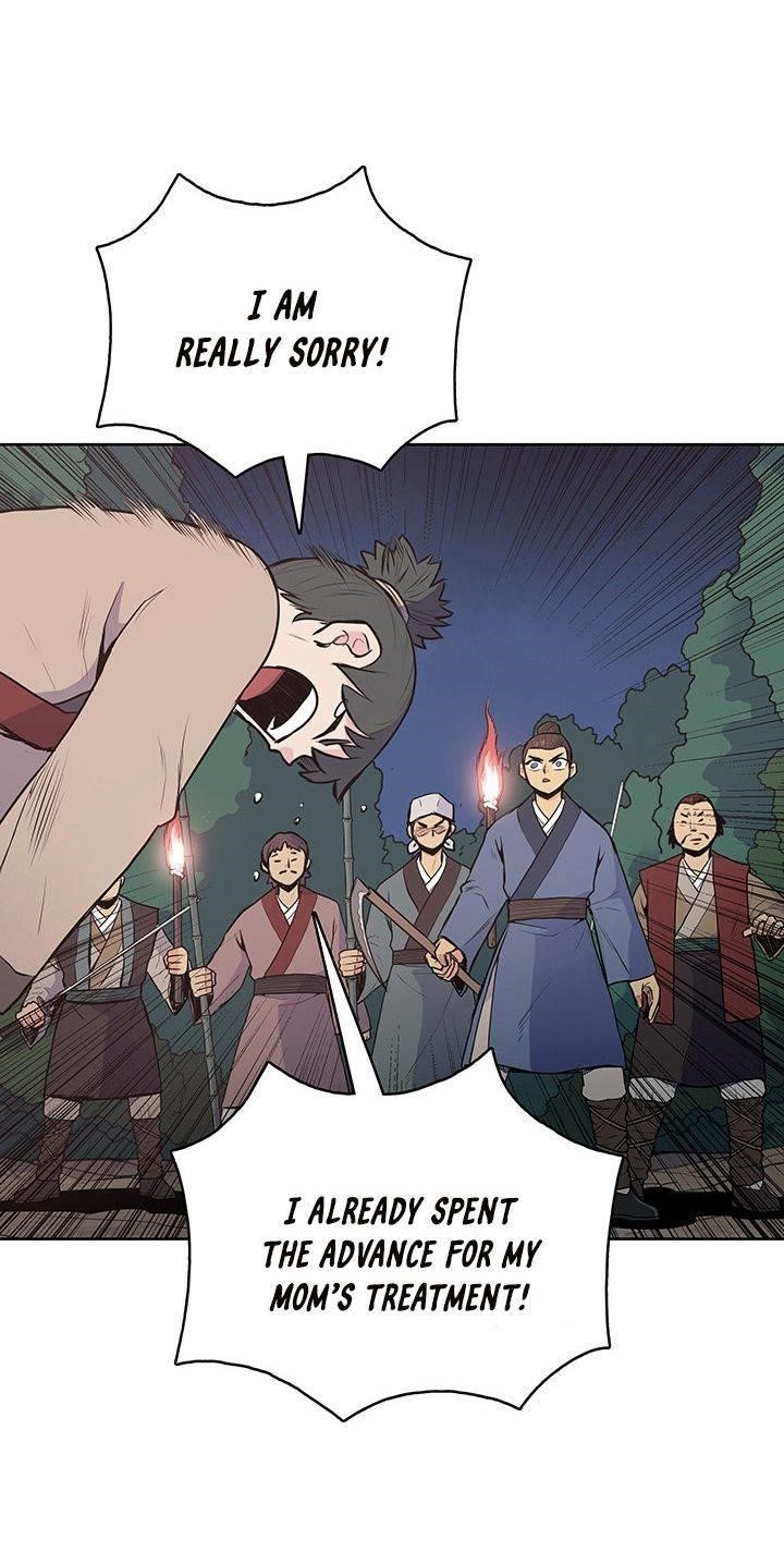 The God Of War Chapter 20 - Page 26