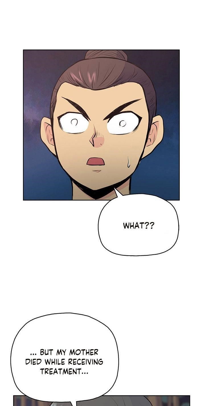 The God Of War Chapter 20 - Page 27