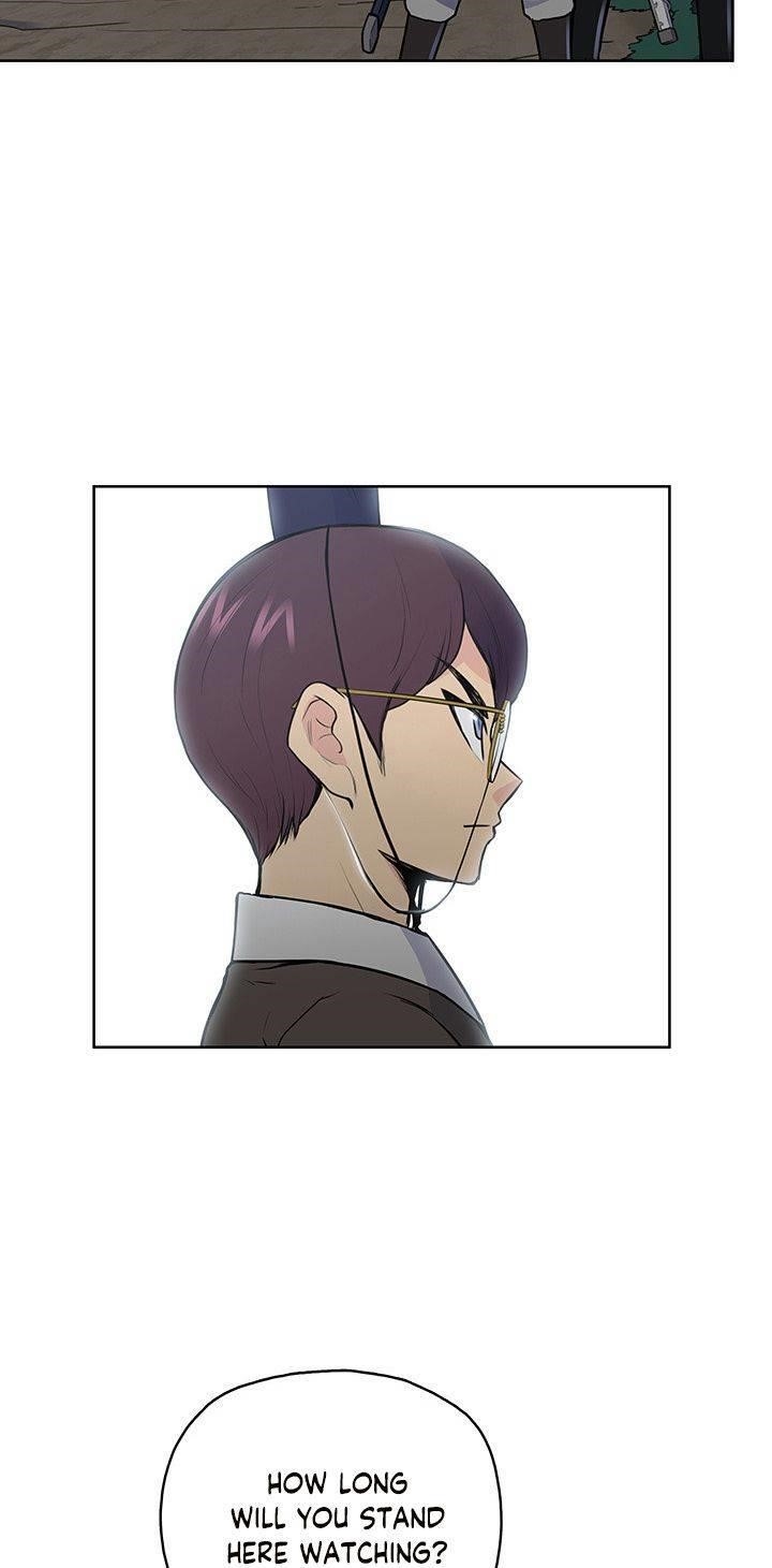 The God Of War Chapter 20 - Page 46