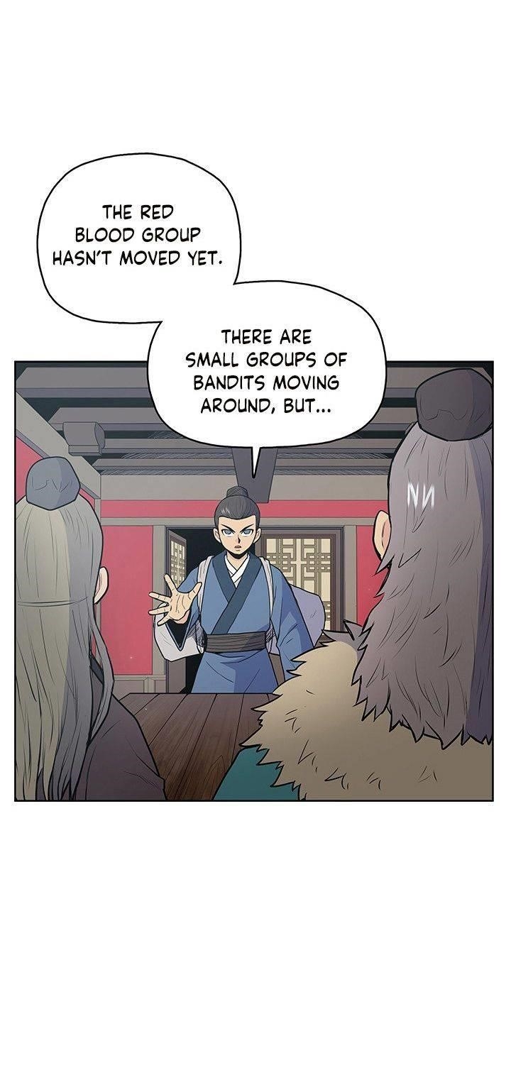 The God Of War Chapter 20 - Page 5