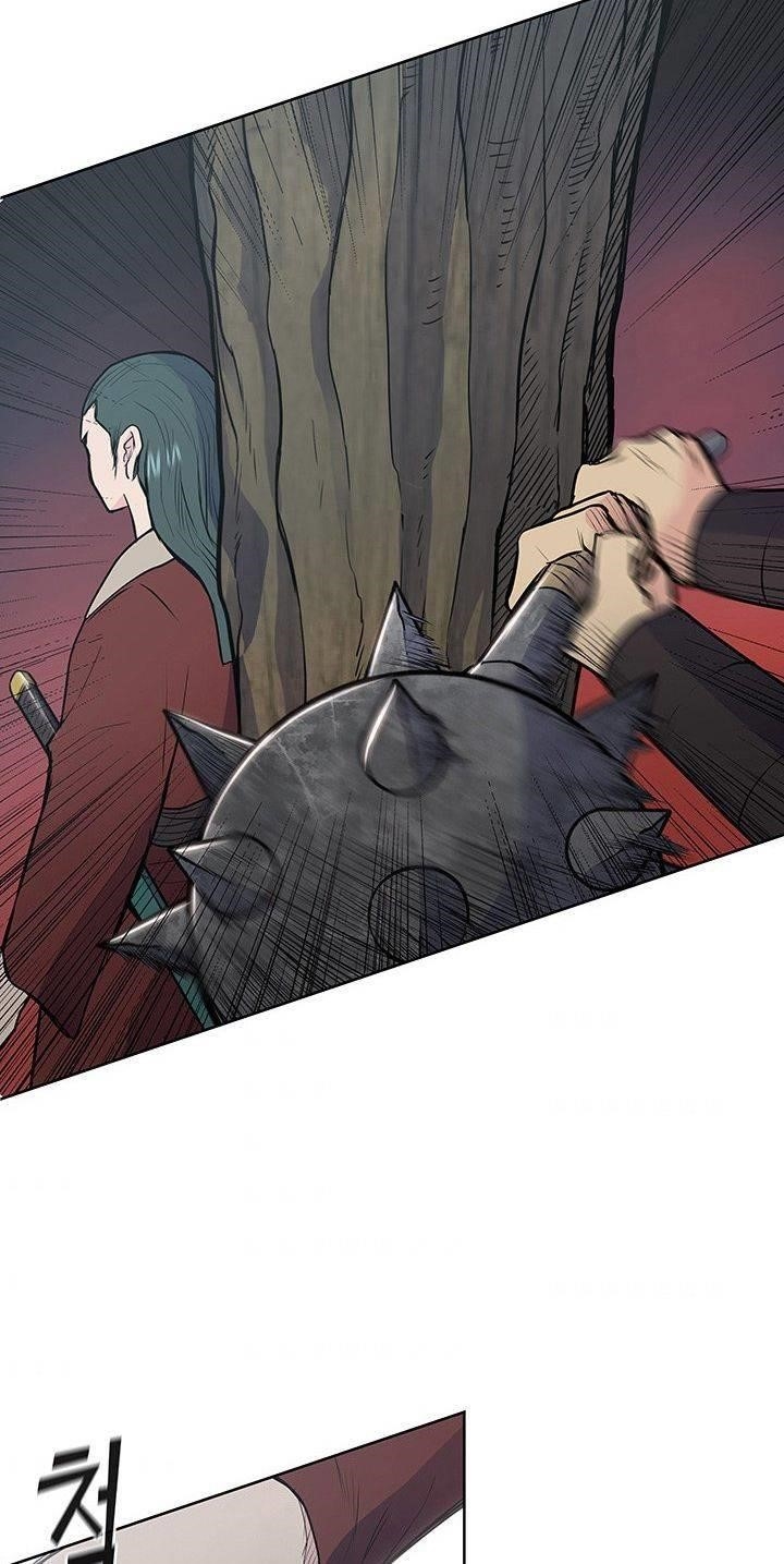 The God Of War Chapter 20 - Page 57