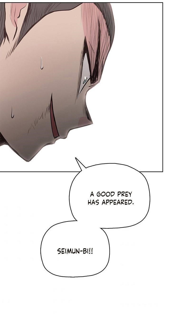 The God Of War Chapter 20 - Page 64