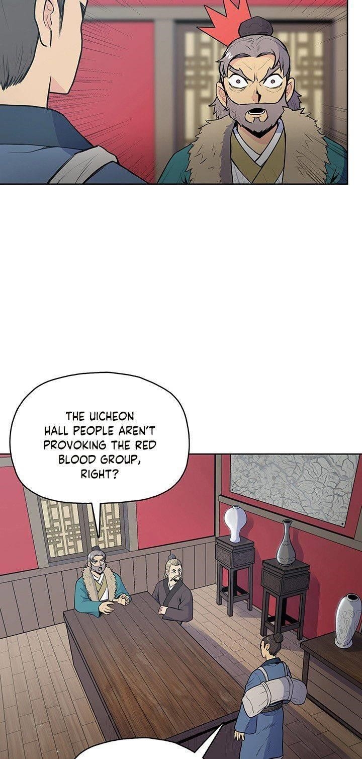 The God Of War Chapter 20 - Page 7