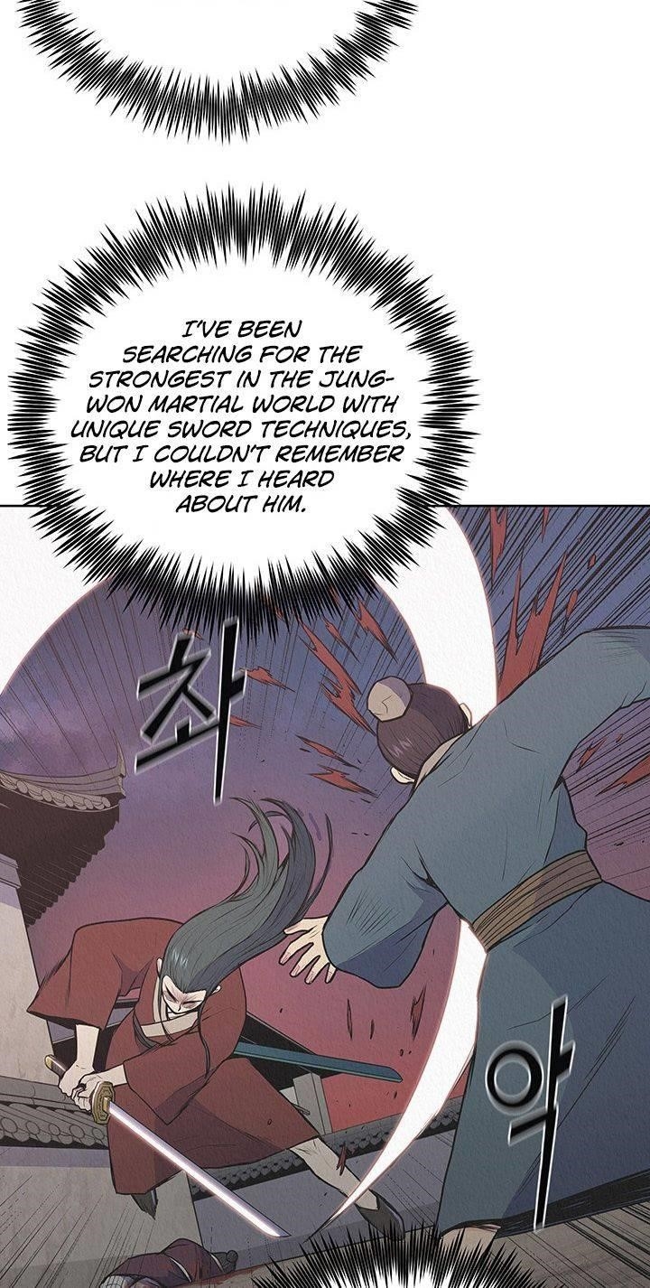 The God Of War Chapter 21 - Page 16