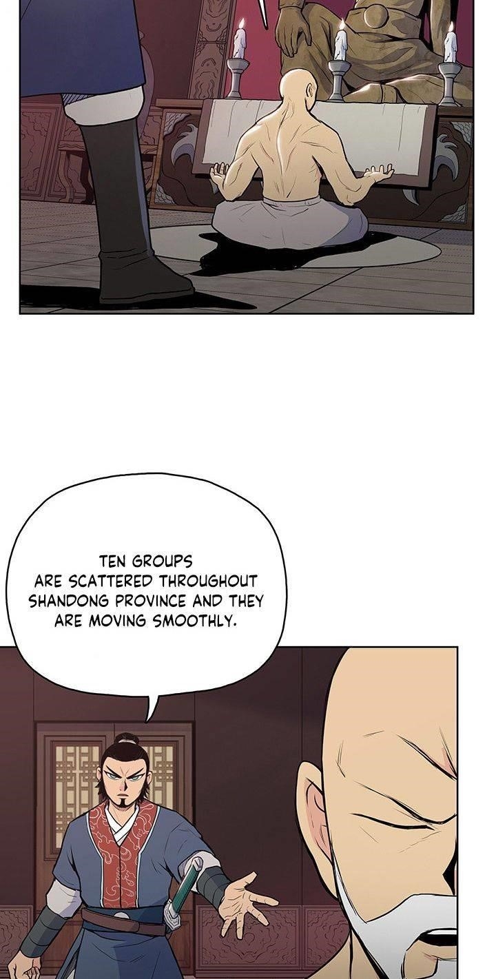 The God Of War Chapter 21 - Page 25