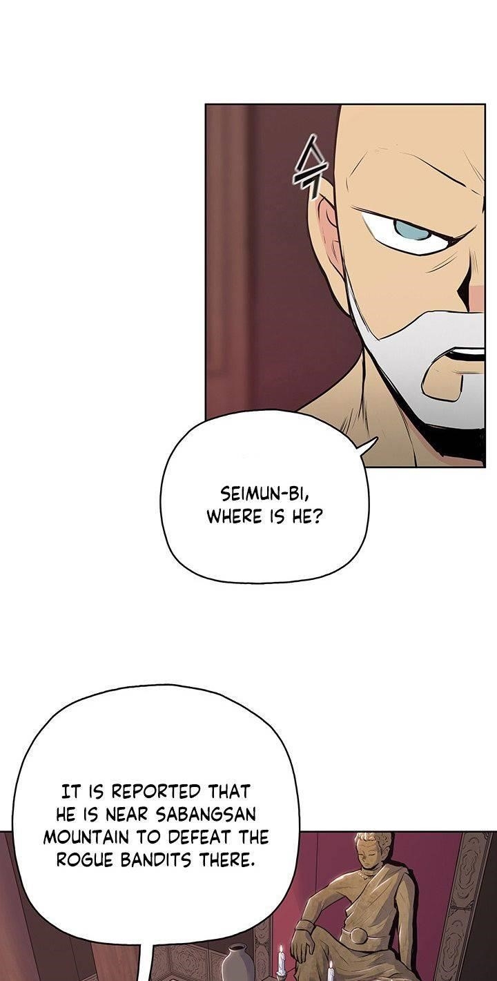 The God Of War Chapter 21 - Page 27