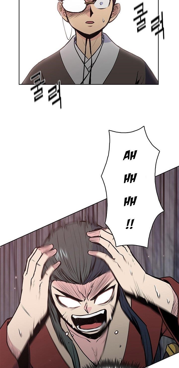 The God Of War Chapter 22 - Page 55