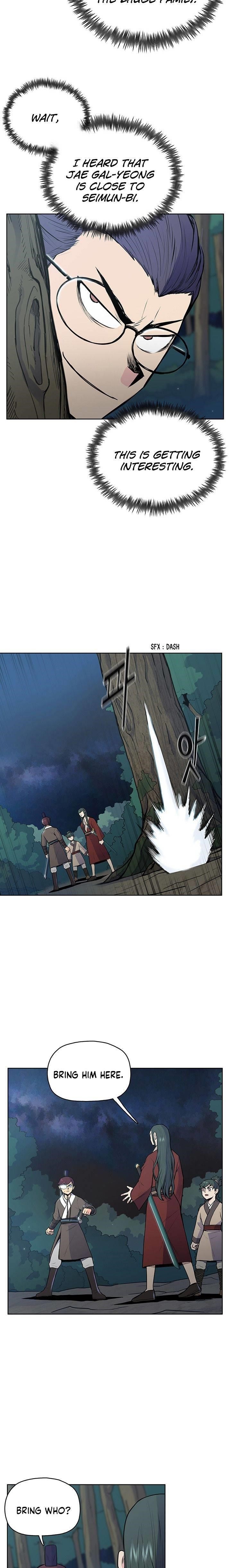 The God Of War Chapter 24 - Page 5