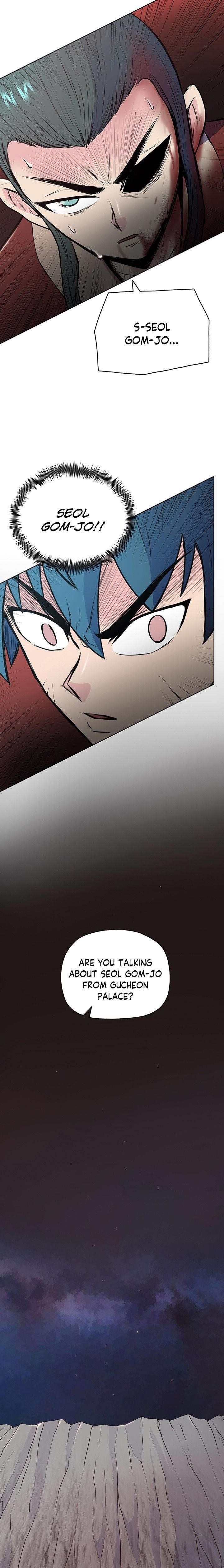 The God Of War Chapter 25 - Page 16