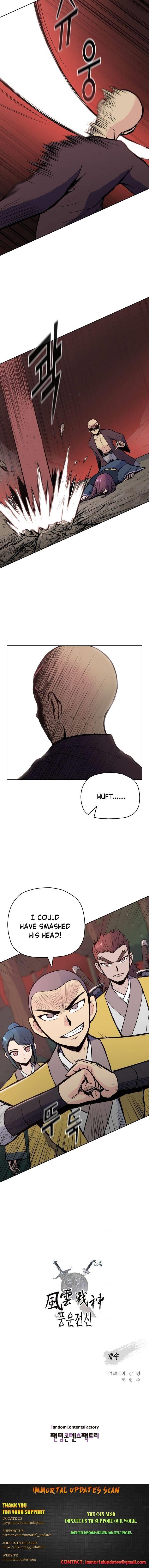 The God Of War Chapter 27 - Page 21