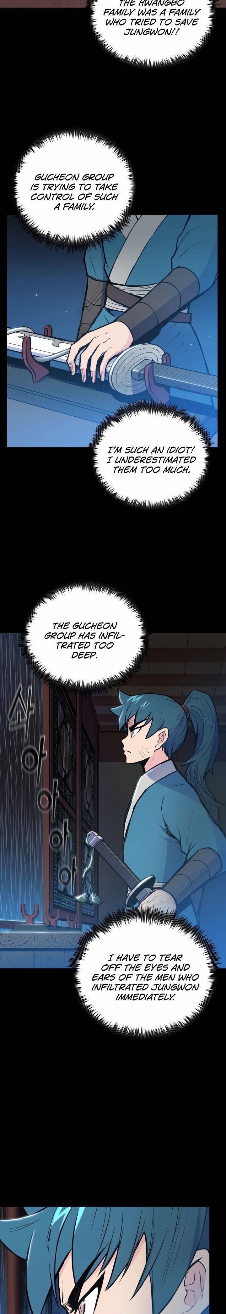 The God Of War Chapter 31 - Page 18