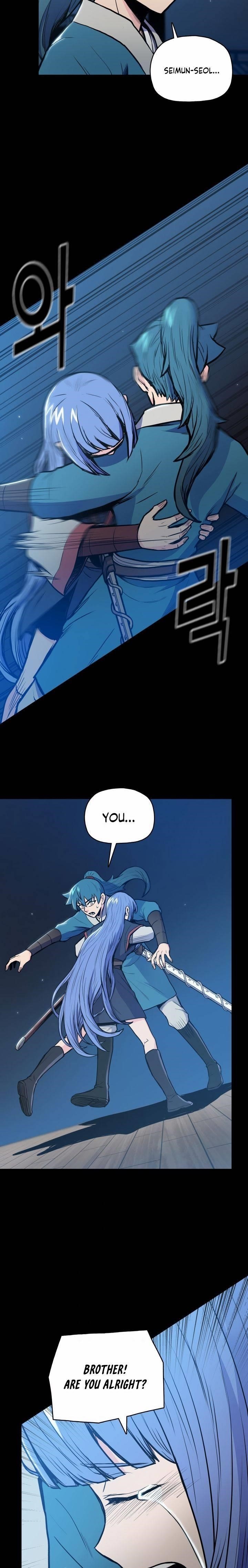 The God Of War Chapter 31 - Page 20