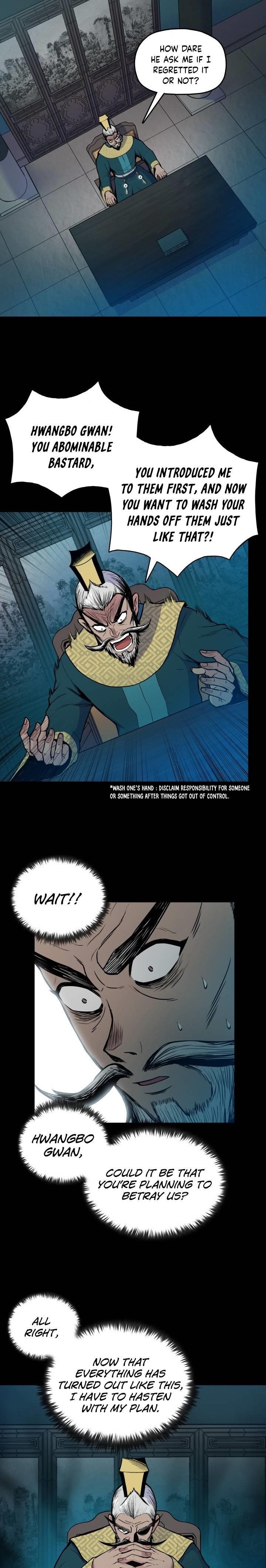 The God Of War Chapter 36 - Page 2