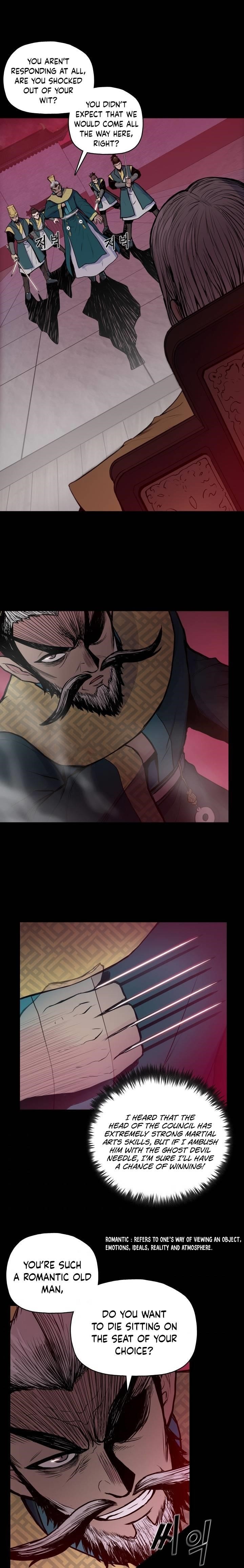 The God Of War Chapter 36 - Page 21