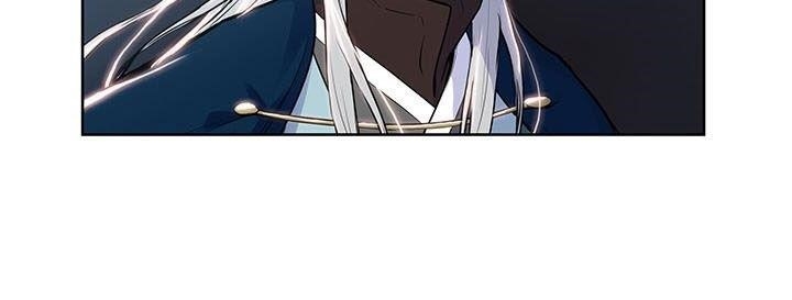 The God Of War Chapter 4 - Page 17