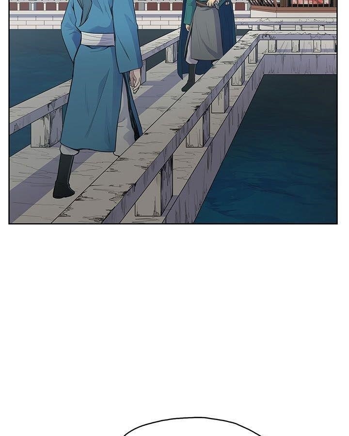 The God Of War Chapter 4 - Page 20