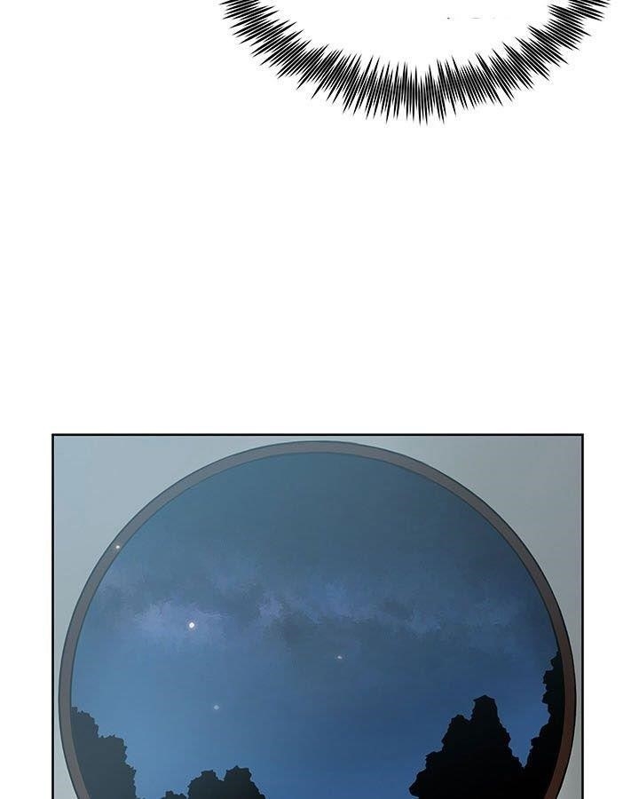 The God Of War Chapter 4 - Page 32