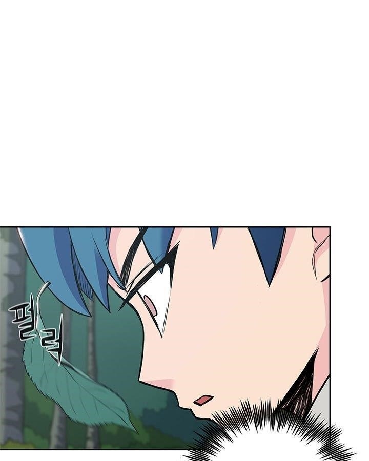 The God Of War Chapter 4 - Page 41