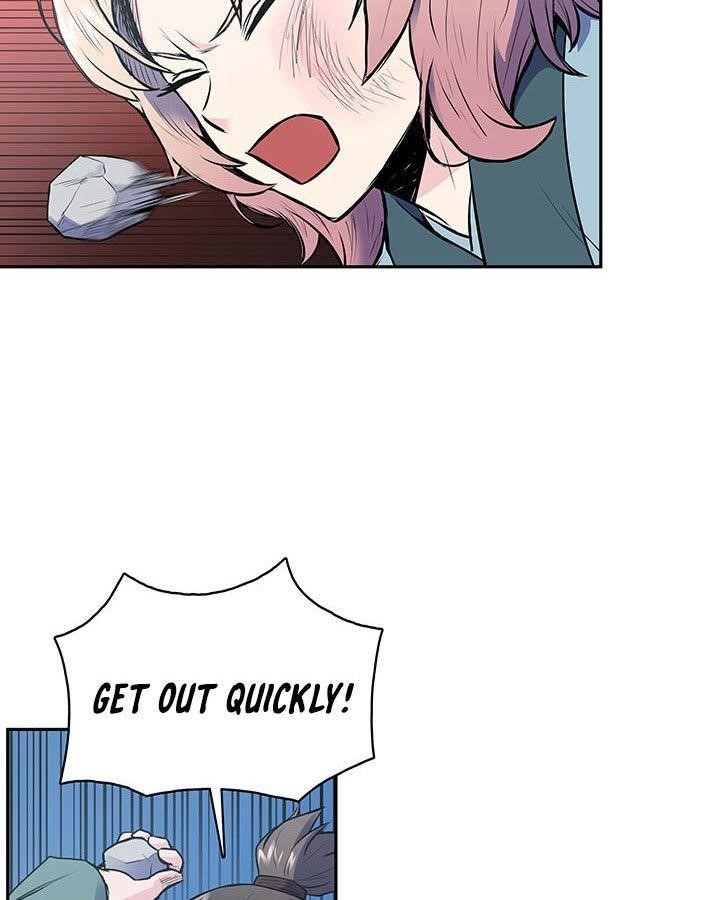 The God Of War Chapter 4 - Page 49