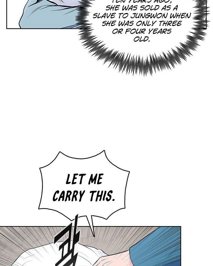 The God Of War Chapter 4 - Page 60