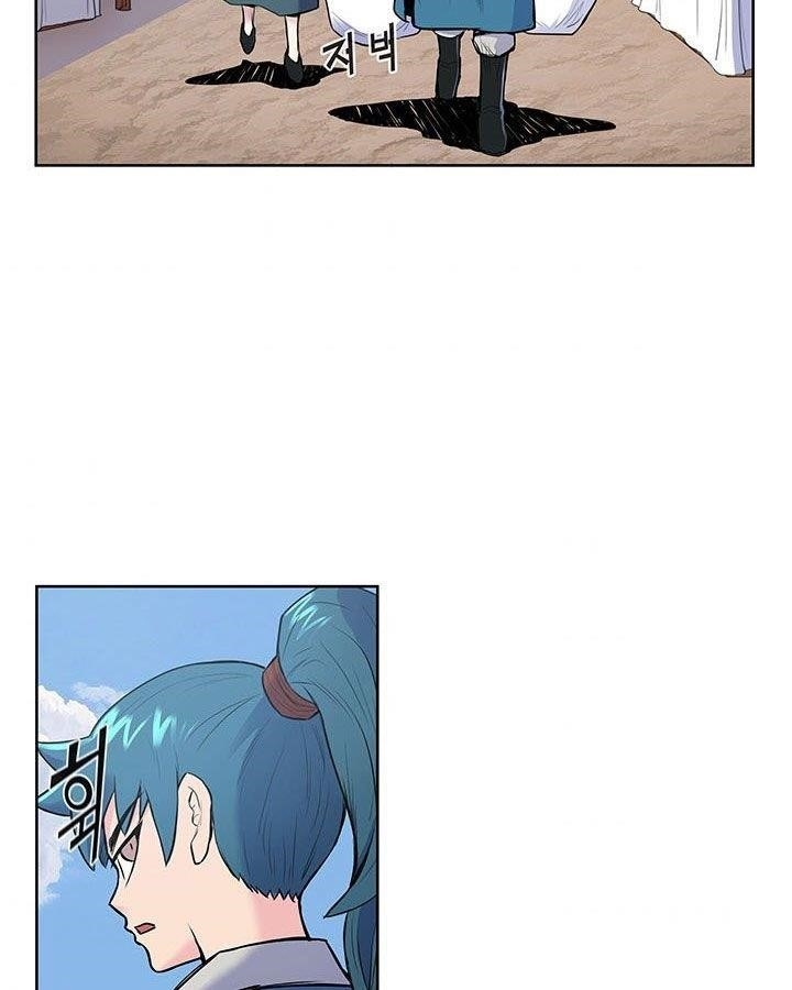 The God Of War Chapter 4 - Page 66