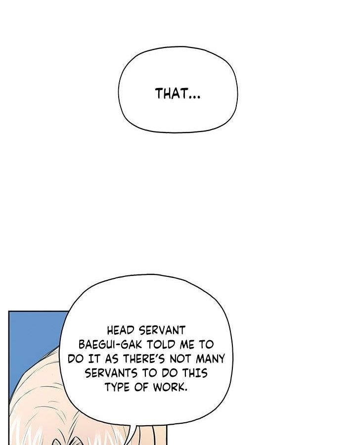 The God Of War Chapter 4 - Page 71