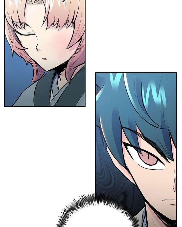 The God Of War Chapter 4 - Page 72