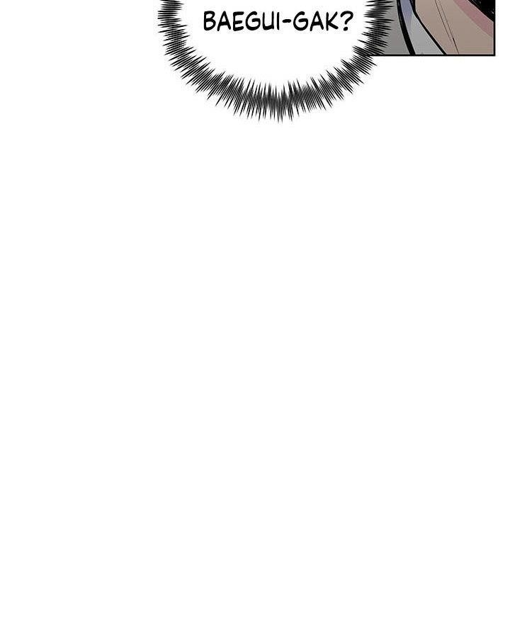 The God Of War Chapter 4 - Page 73