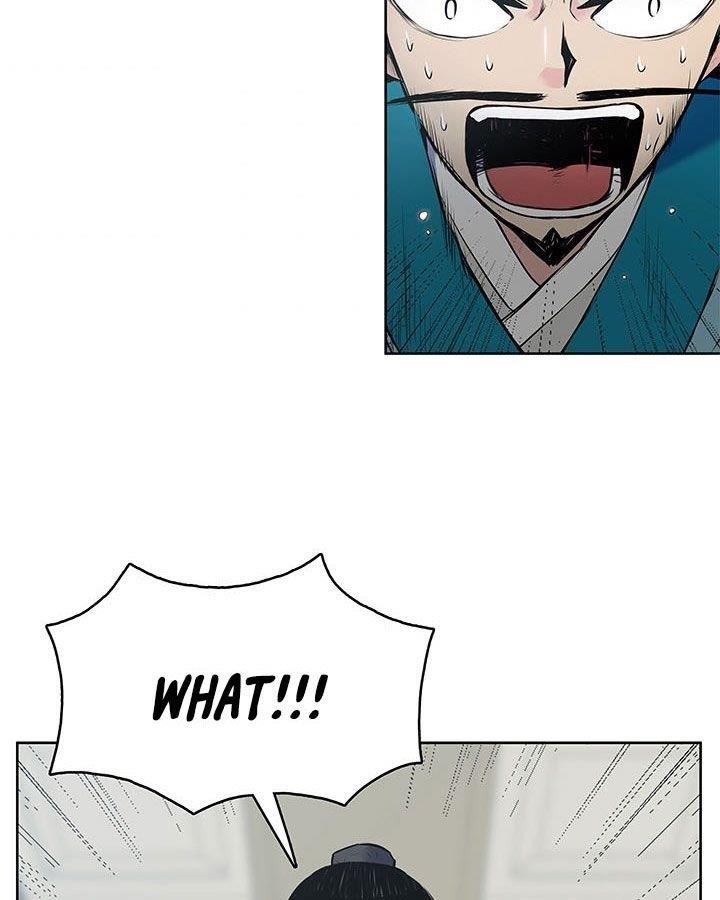 The God Of War Chapter 4 - Page 79