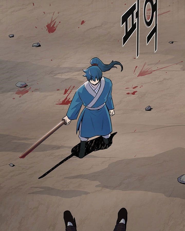 The God Of War Chapter 4 - Page 83