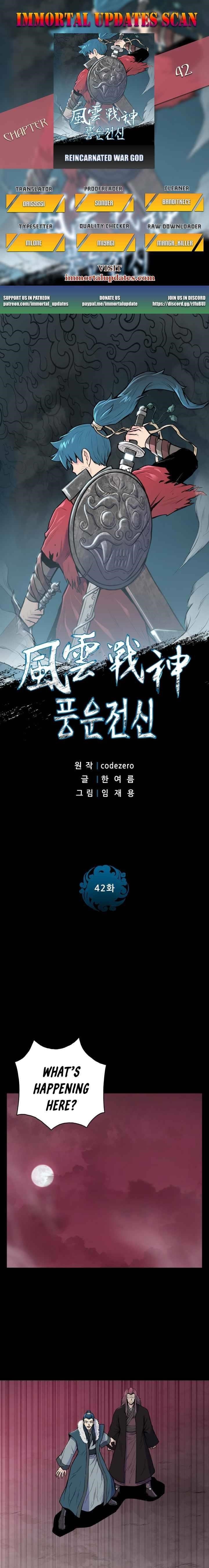 The God Of War Chapter 42 - Page 1