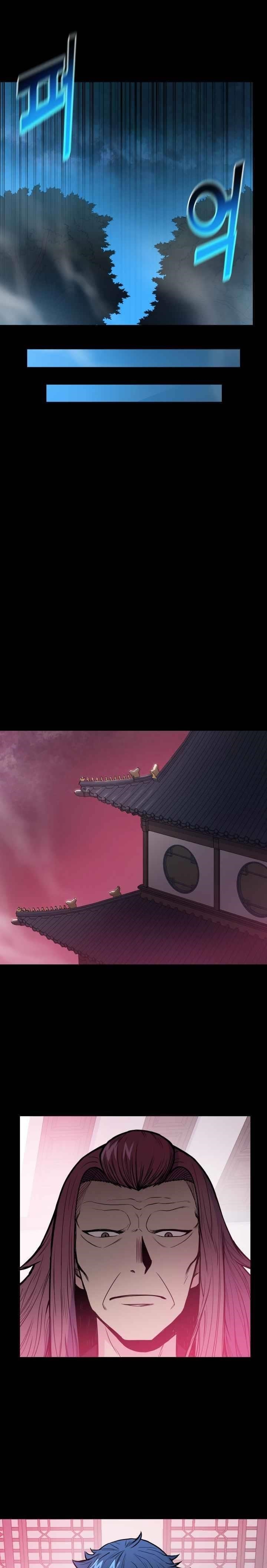 The God Of War Chapter 42 - Page 16