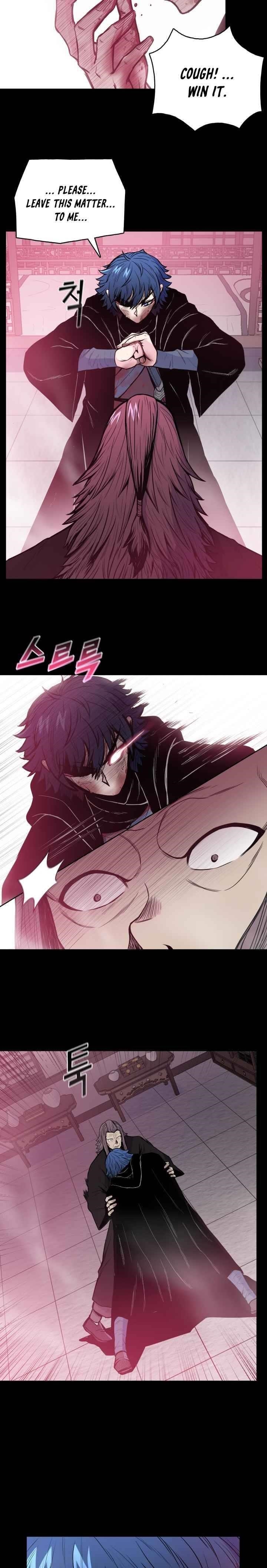 The God Of War Chapter 42 - Page 18