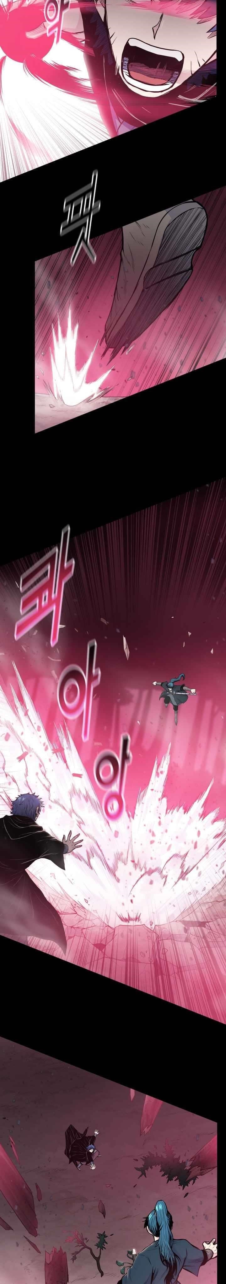 The God Of War Chapter 42 - Page 6