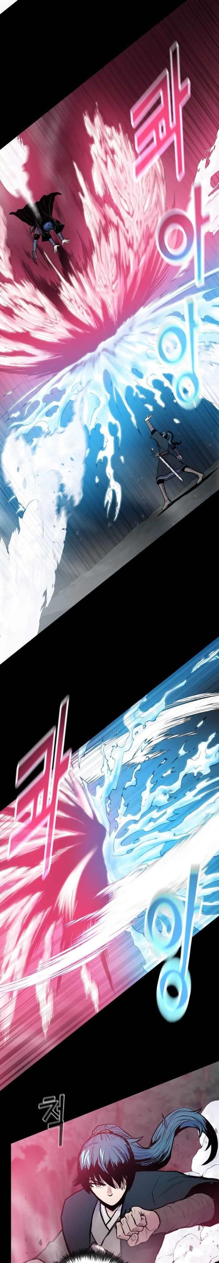 The God Of War Chapter 44 - Page 4