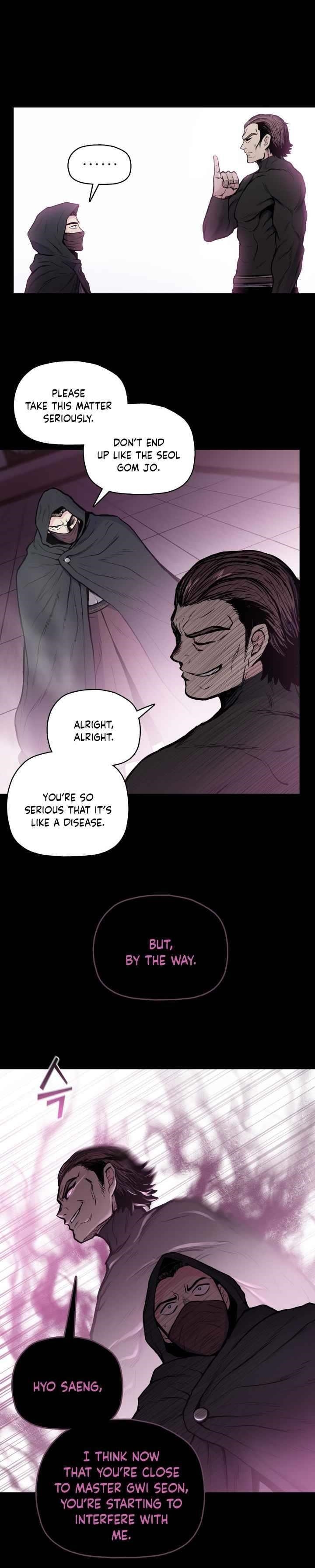 The God Of War Chapter 45 - Page 4