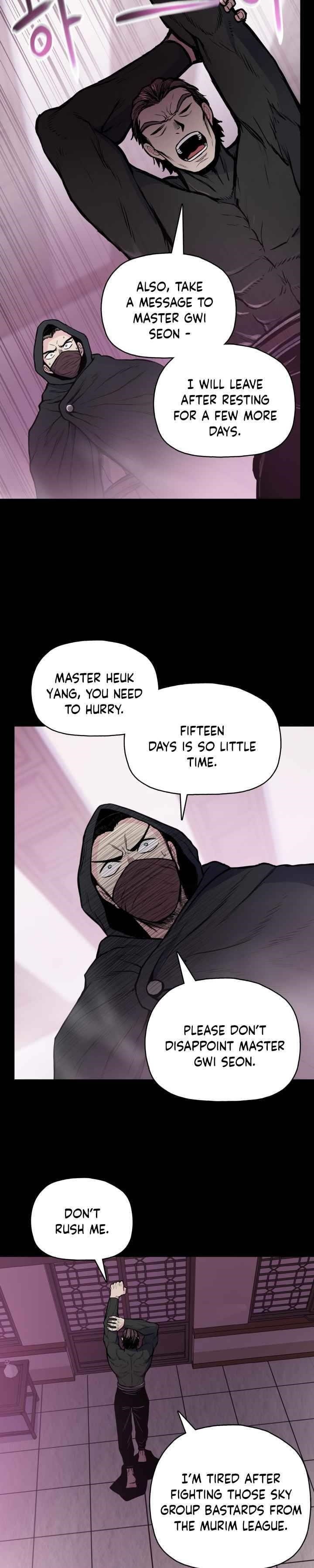 The God Of War Chapter 45 - Page 6