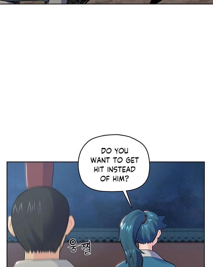 The God Of War Chapter 5 - Page 11