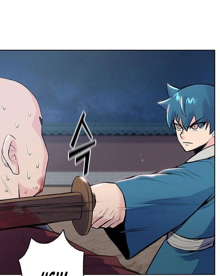 The God Of War Chapter 5 - Page 14