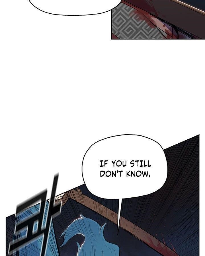 The God Of War Chapter 5 - Page 17